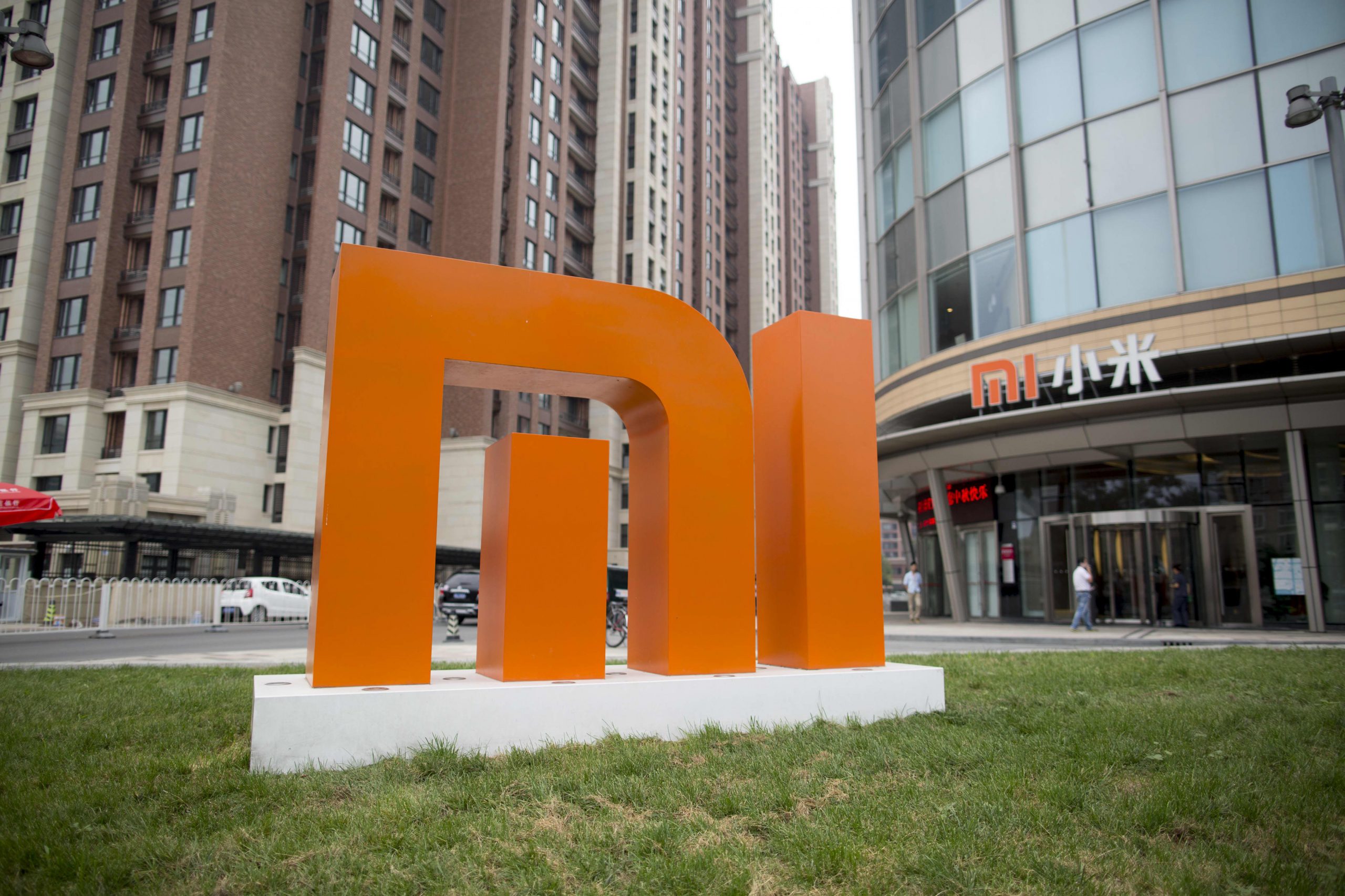 Xiaomi has been added to the US blacklist of Chinese military companies